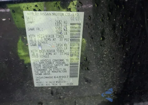 2013 Nissan Pathfinder Sl из США, поврежденный, VIN 5N1AR2MN6DC648907